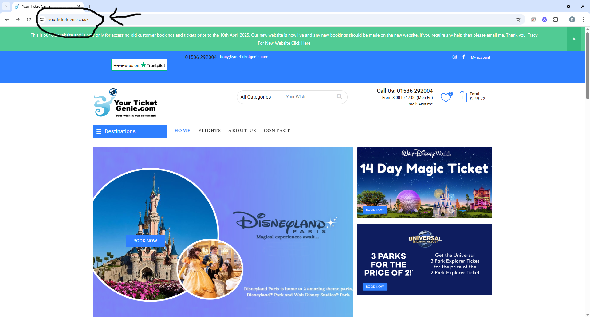 Travel website homepage with Disney World promo banner and “1 Day Magic Ticket” ad