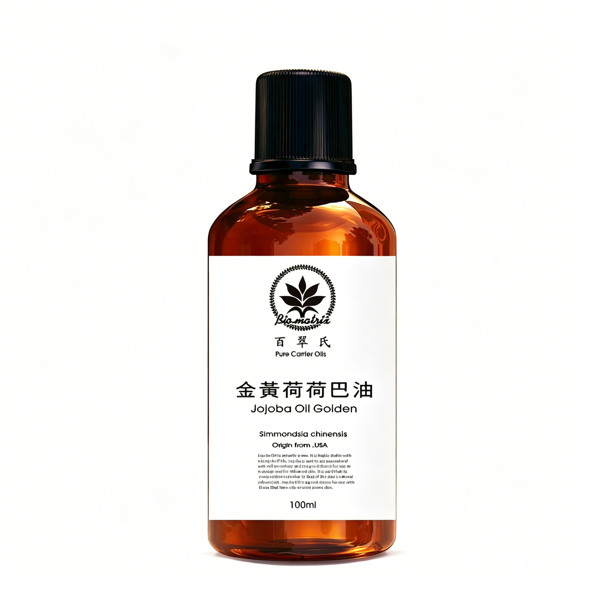 頂級透明荷荷芭油Jojoba oil clear 100ml「手作材料調和油」、「手工皂基礎油脂」、「環境香氛擴香基底油」