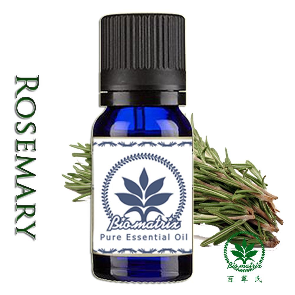 迷迭香Rosemary純精油10ml環境擴香、空間調理使用