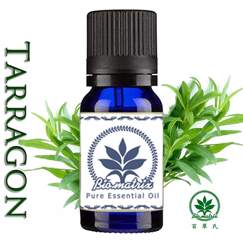 龍艾精油(香艾菊)Tarragon Oil, USA-10ML環境擴香、空間調理使用