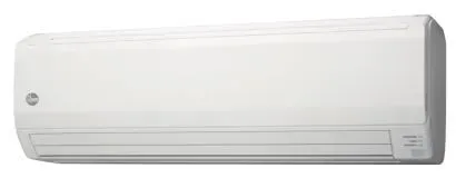 White wall-mounted air conditioner unit on a plain background