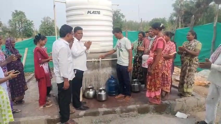 Video still
