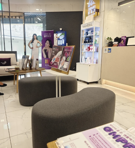 Beautystone Clinic waiting lounge