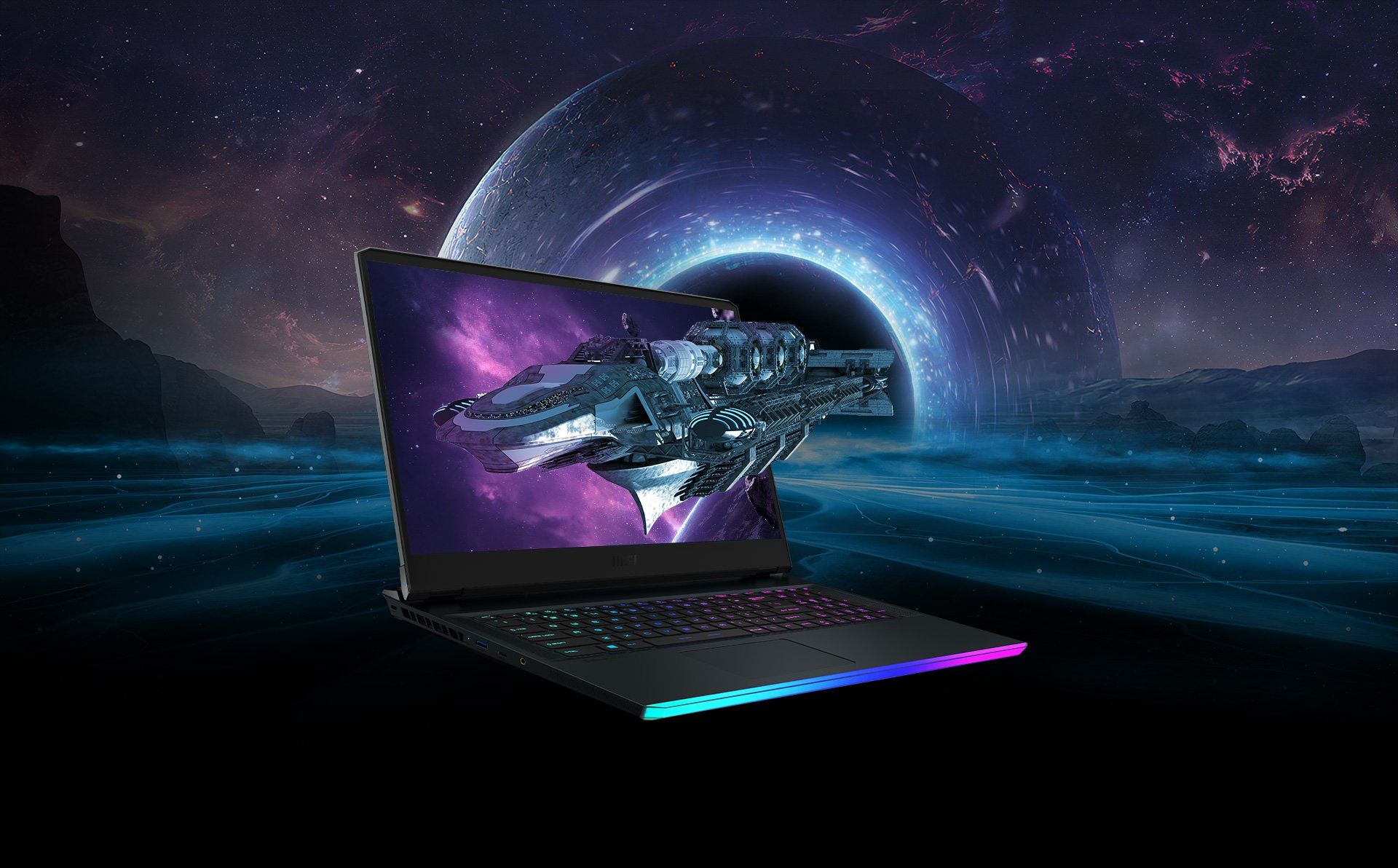 MSI Raider GE76 12UX
