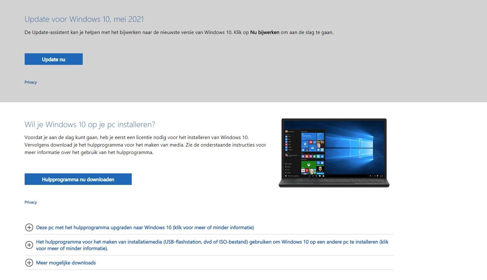 Windows media creation tool