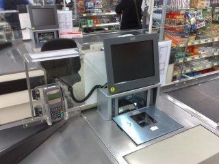 Nuova postazione casse supermercato
