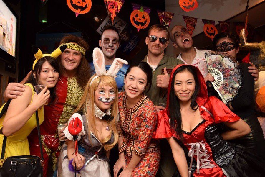 Halloween Party 2016!