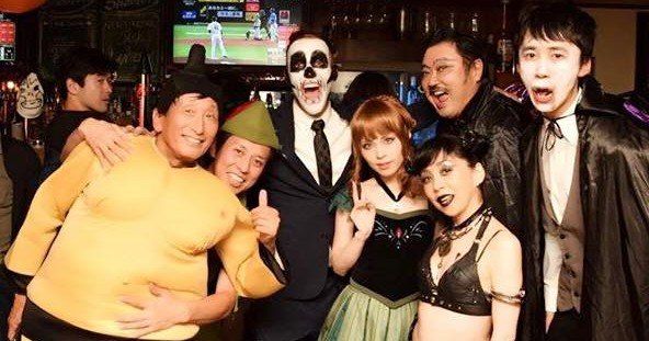 Monster Bash Halloween 2017!!