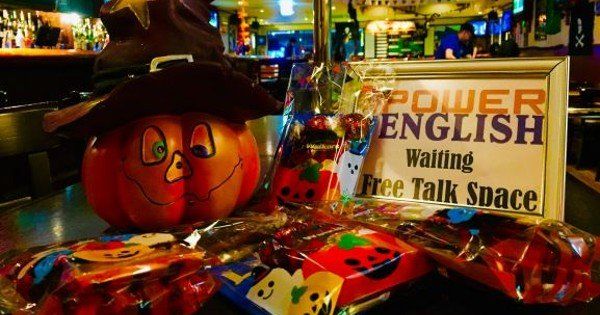 Halloweenギフト