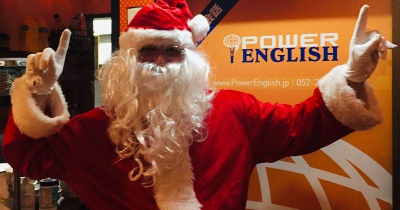 Christmas Party with Santa in Nagoya