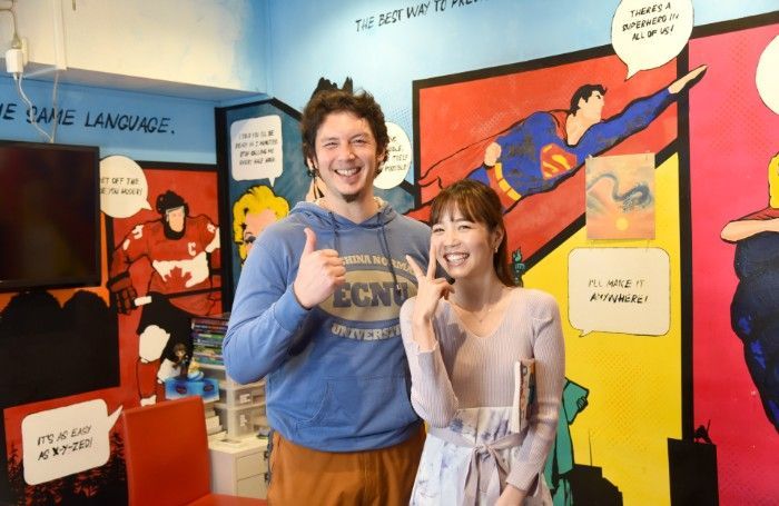 海外英会話個人レッスン