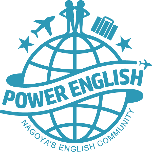 Power English Logo