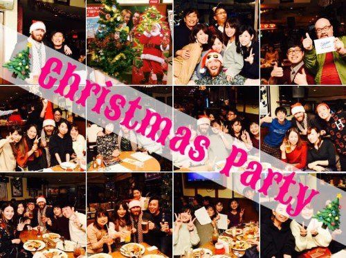 Power English Christmas Party 2021