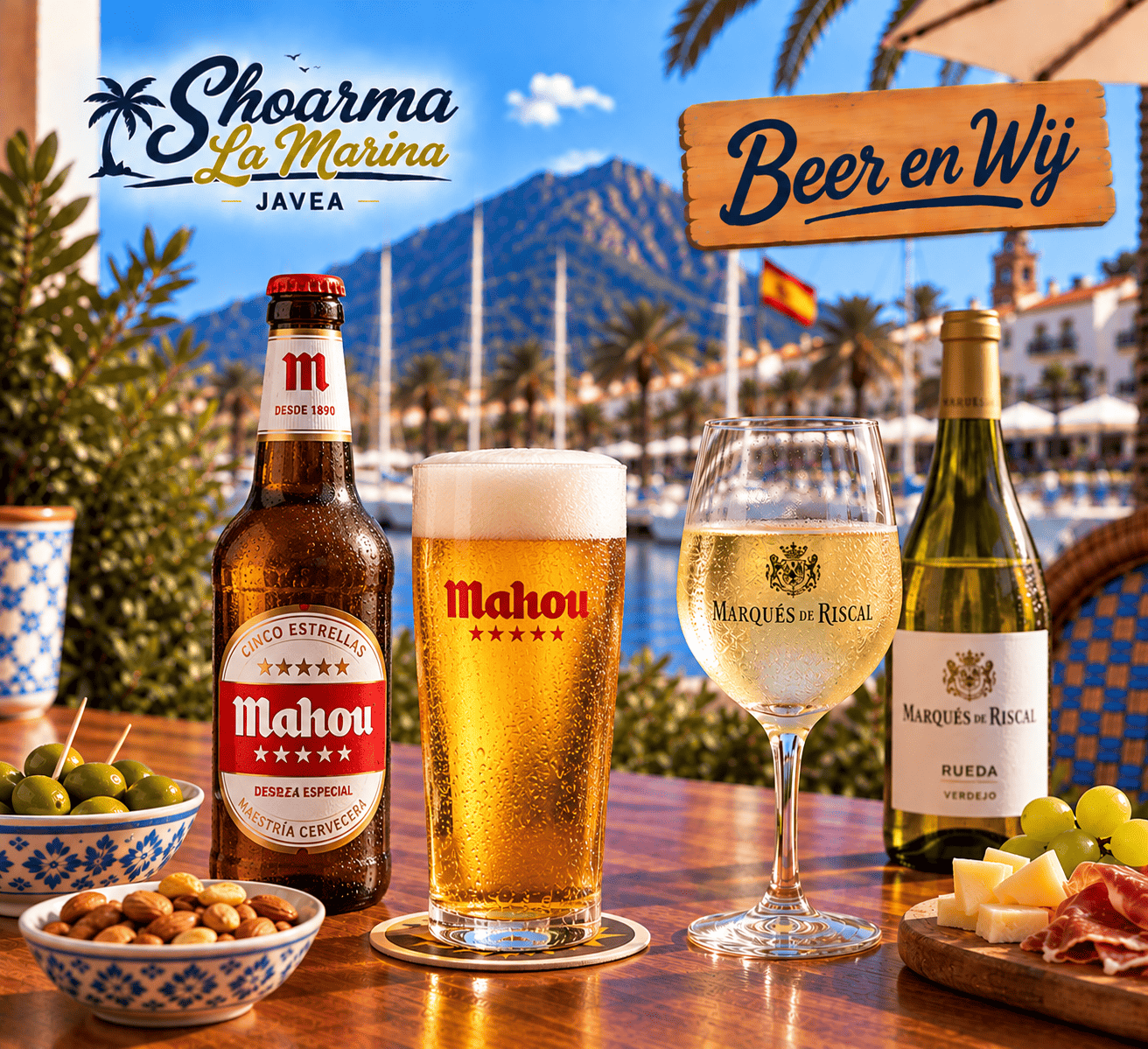 Beer & Wine category menu