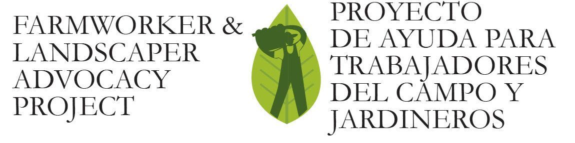 Logo of the Farmworker & Landscaper Advocacy Project with a green leaf icon containing a worker silhouette.