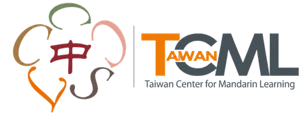Chinese Cultural Learning Center Logo