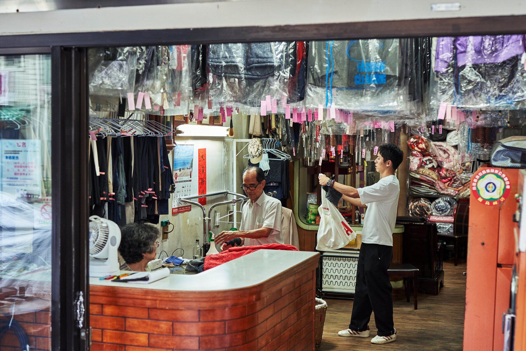 foto da lavanderia em taiwan