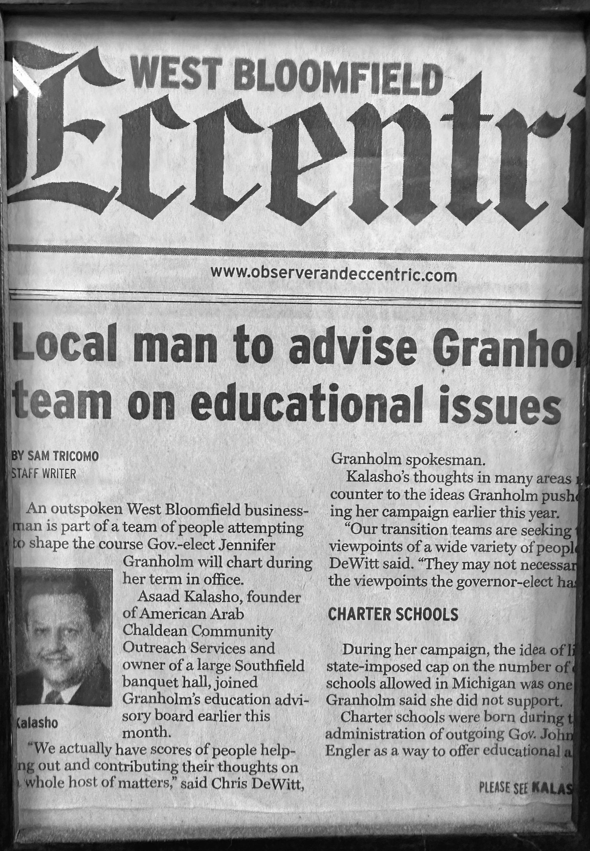 1995