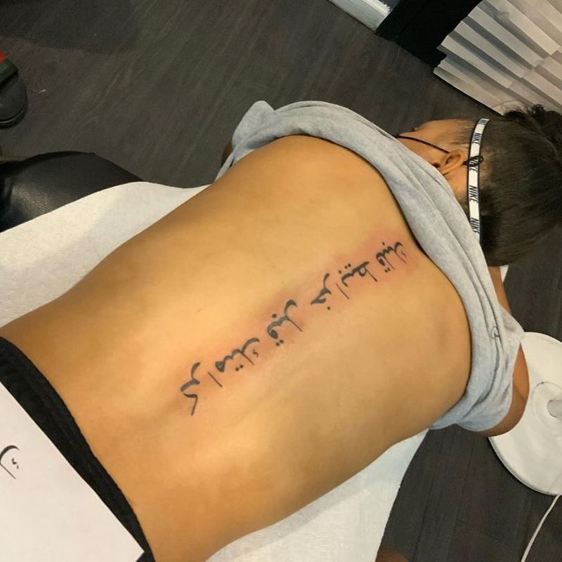 Tattoo On Back