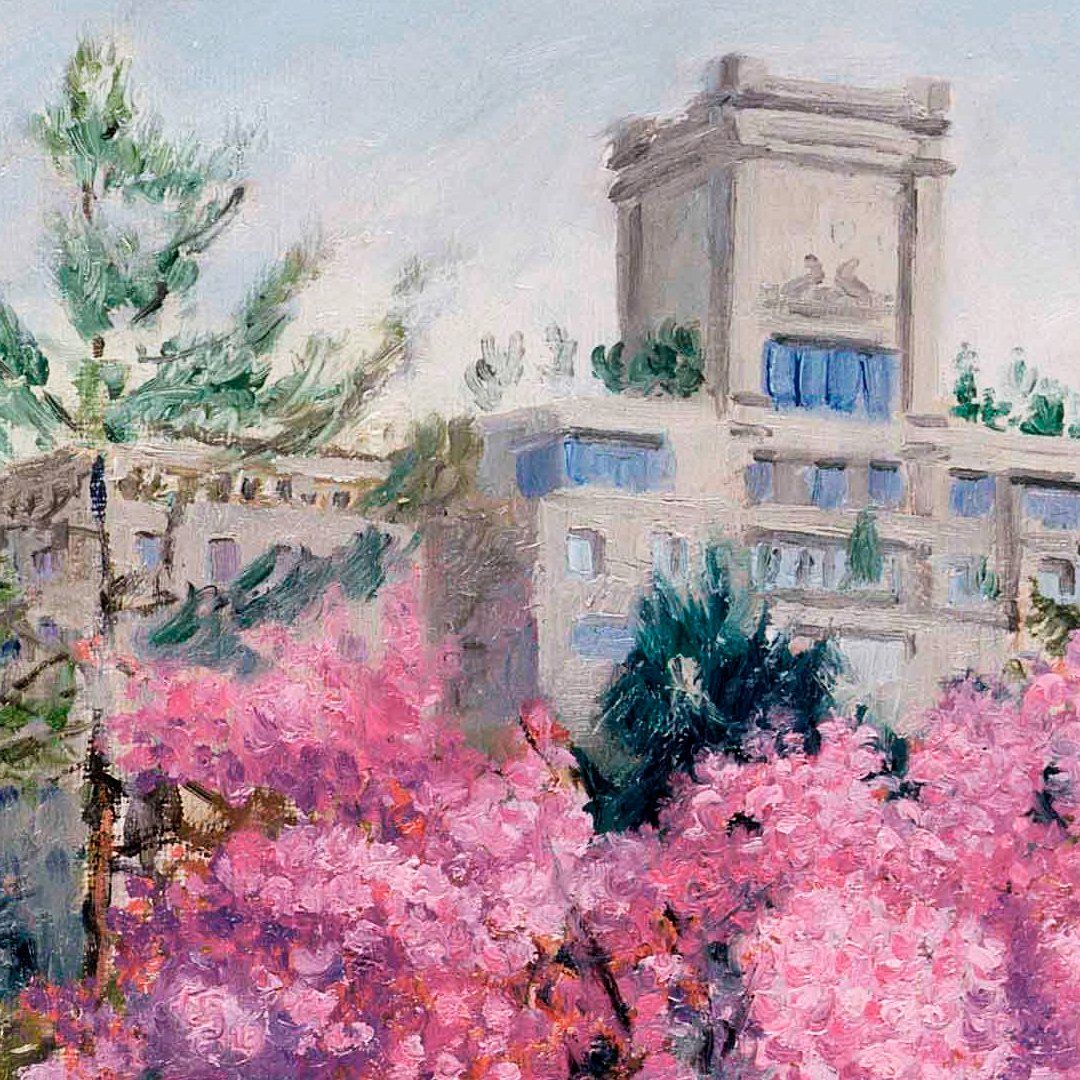 Central Park Spring - View 4