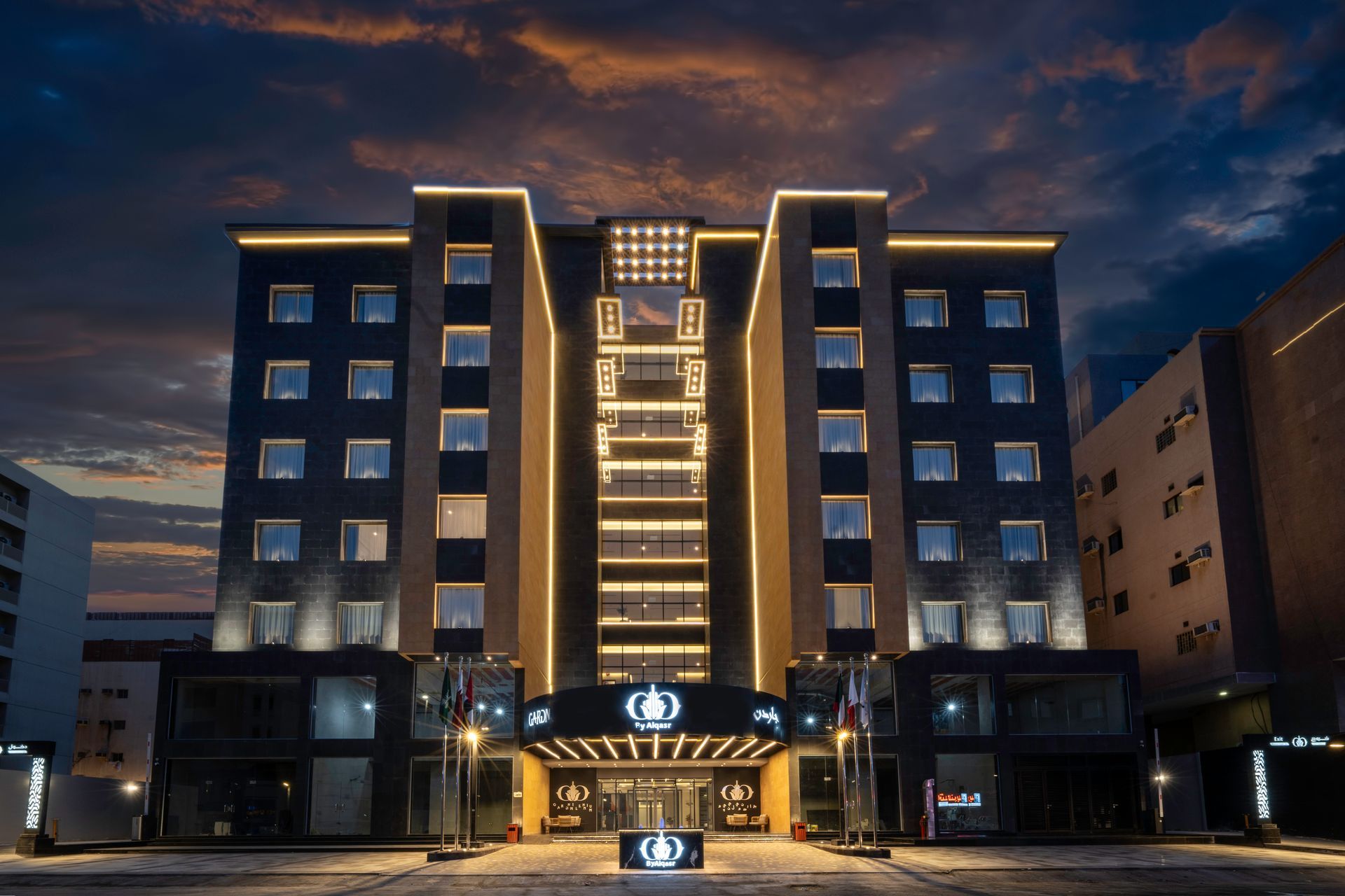 Al Qasr photo 