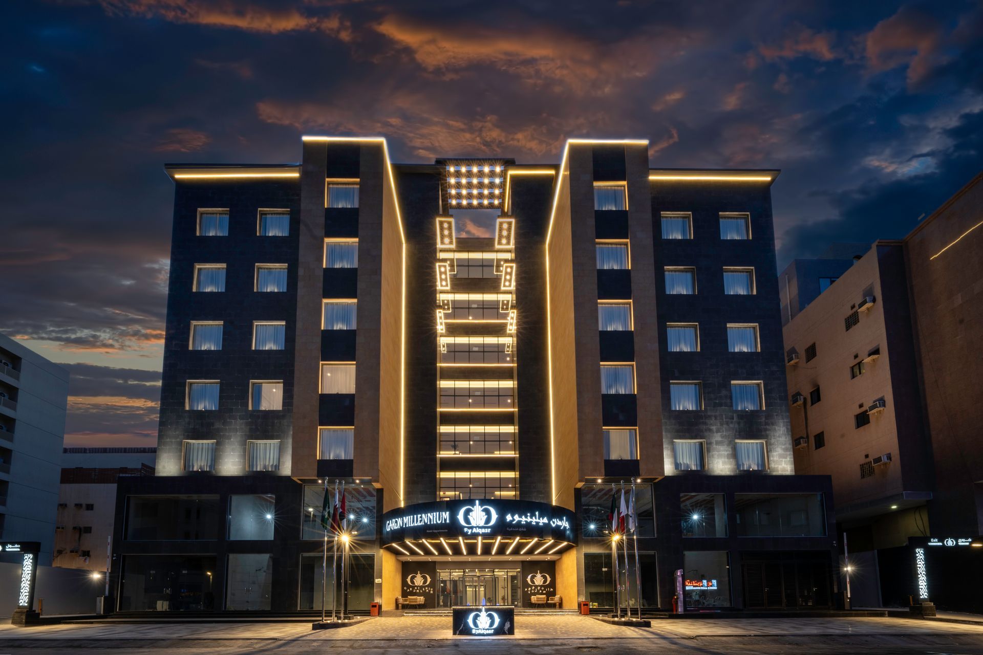 Al Qasr photo 