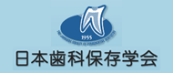 dentalimplant