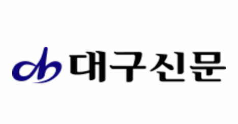 아트페어대구 AFID  Artfair Daegu 