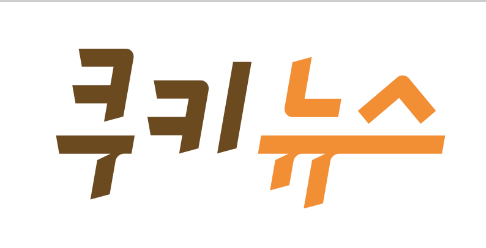 아트페어대구 AFID  Artfair Daegu 