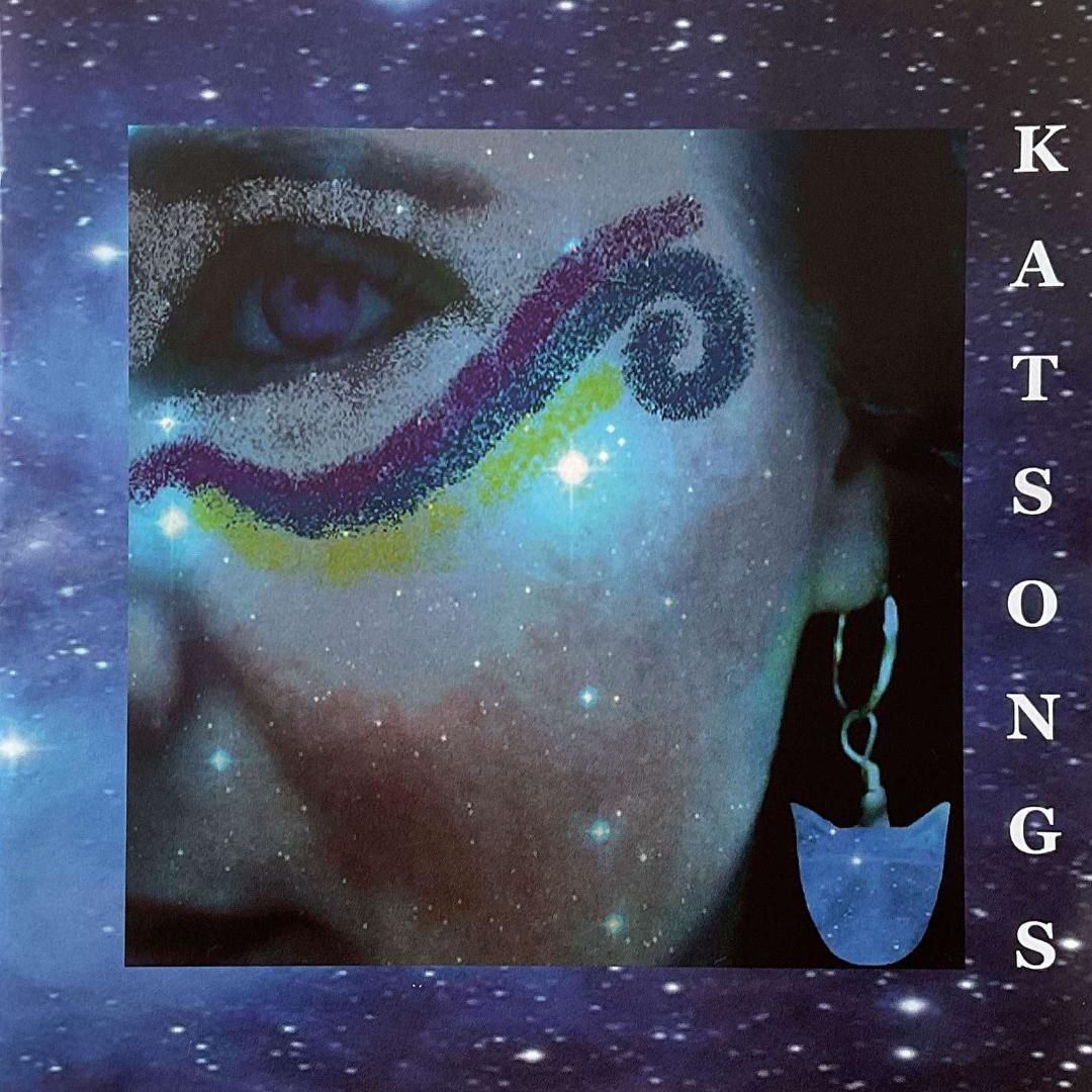 First album