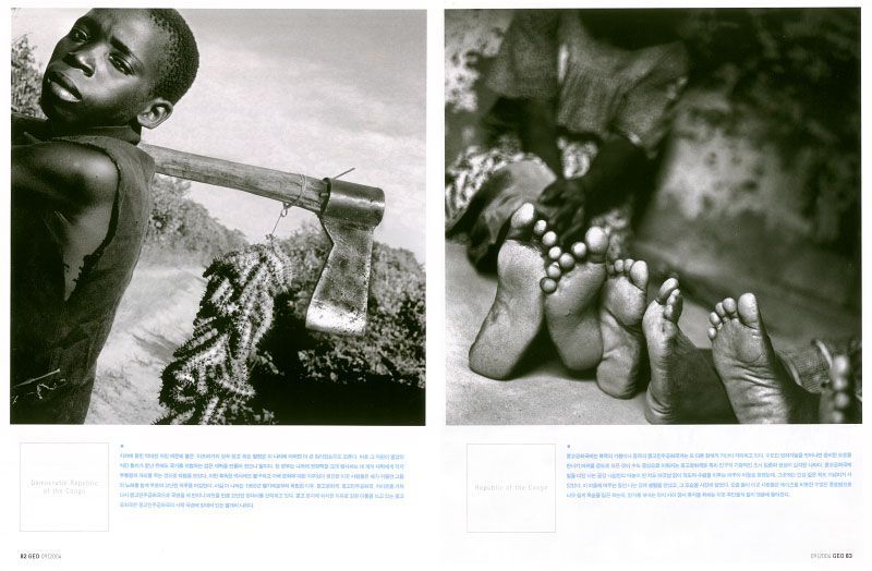 GEO latitude zero reportage 1e
