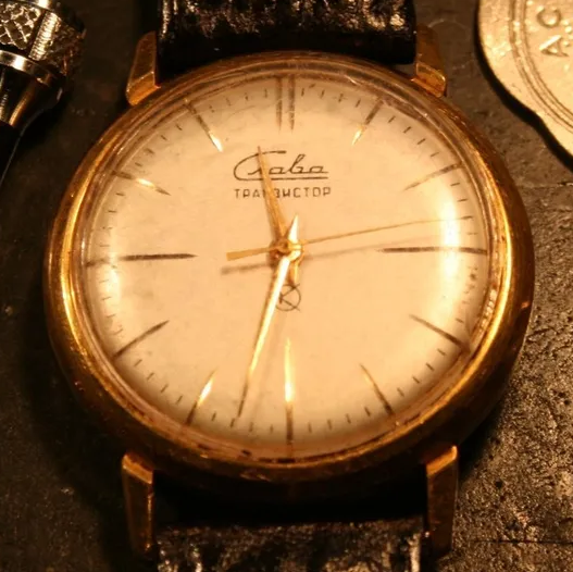 Russian Slava Transistor Tuning fork watch. A Russian copy of the Accutron 214.