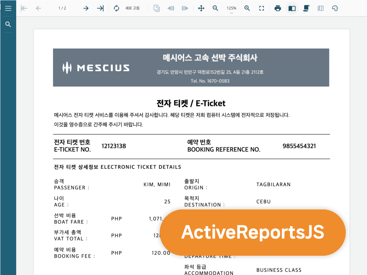 Ferry Electronic Ticket (e-Ticket)