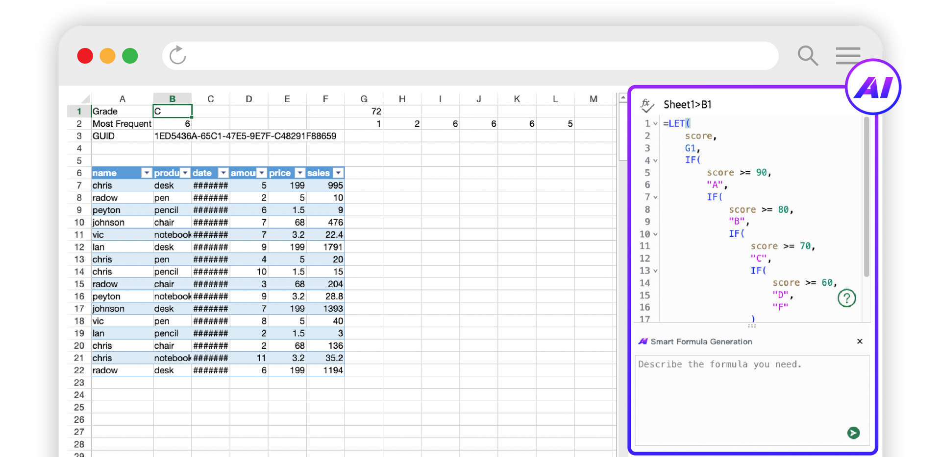 SpreadJS-AI Excel 기능