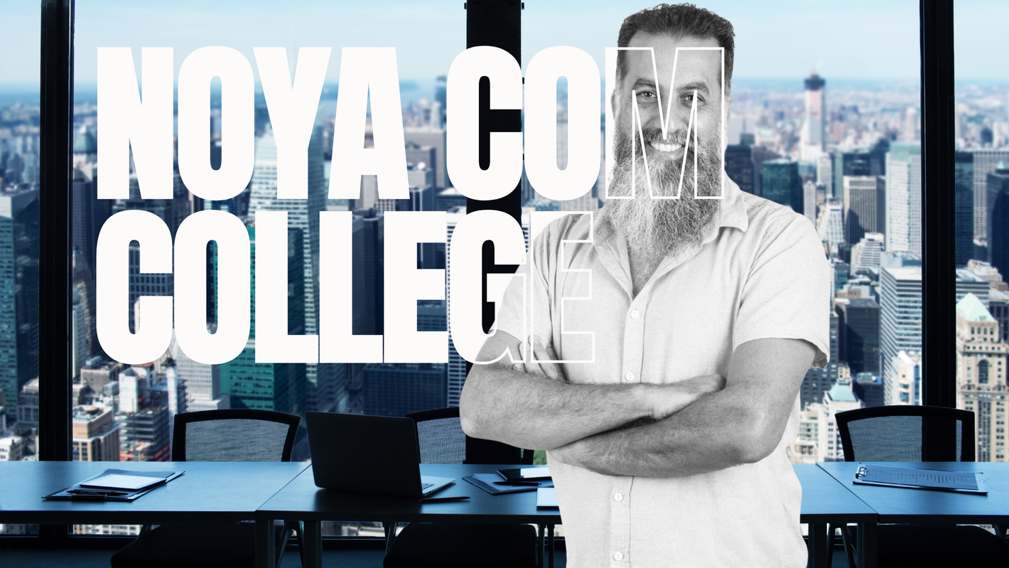 נויה
