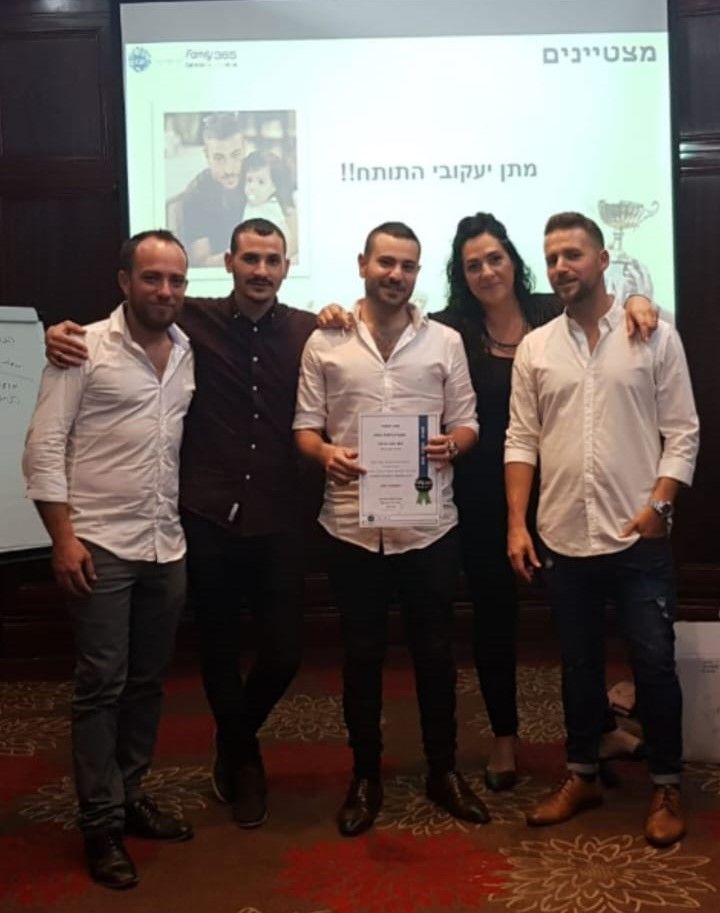 מתן יעקובי