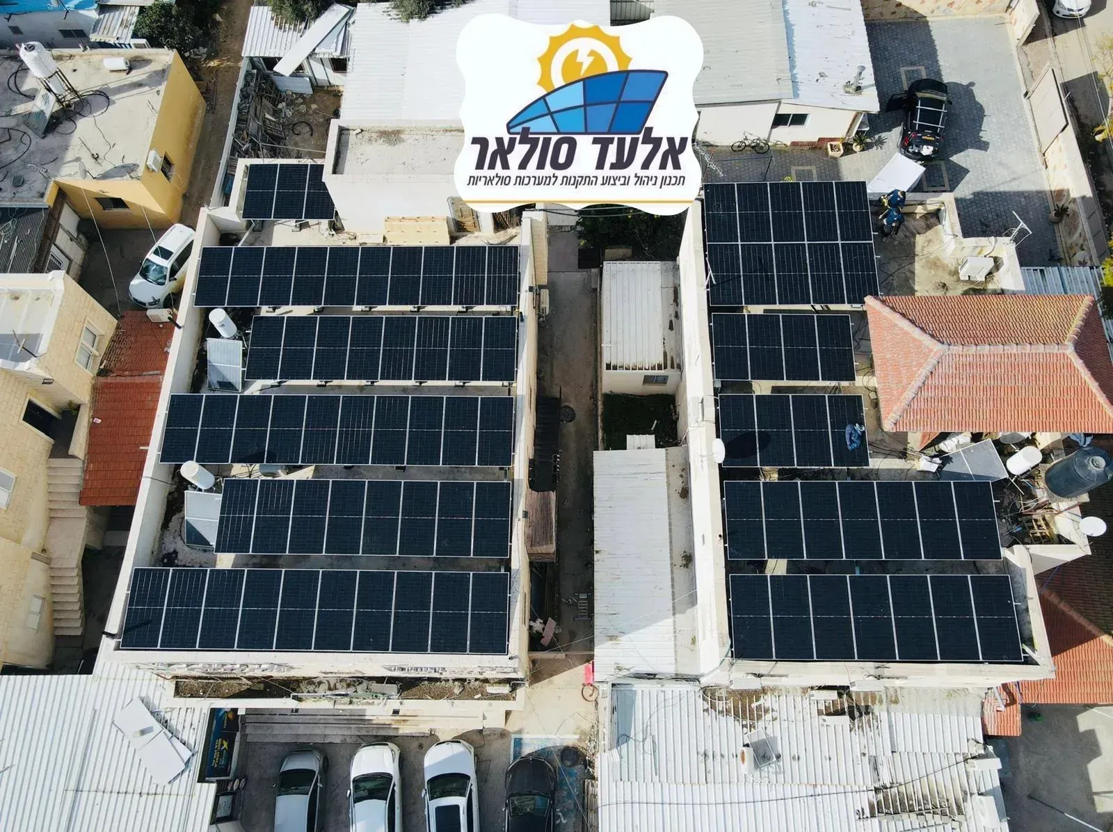 התקנת מערכת סולארית בבית פרטי - אלעד סולאר