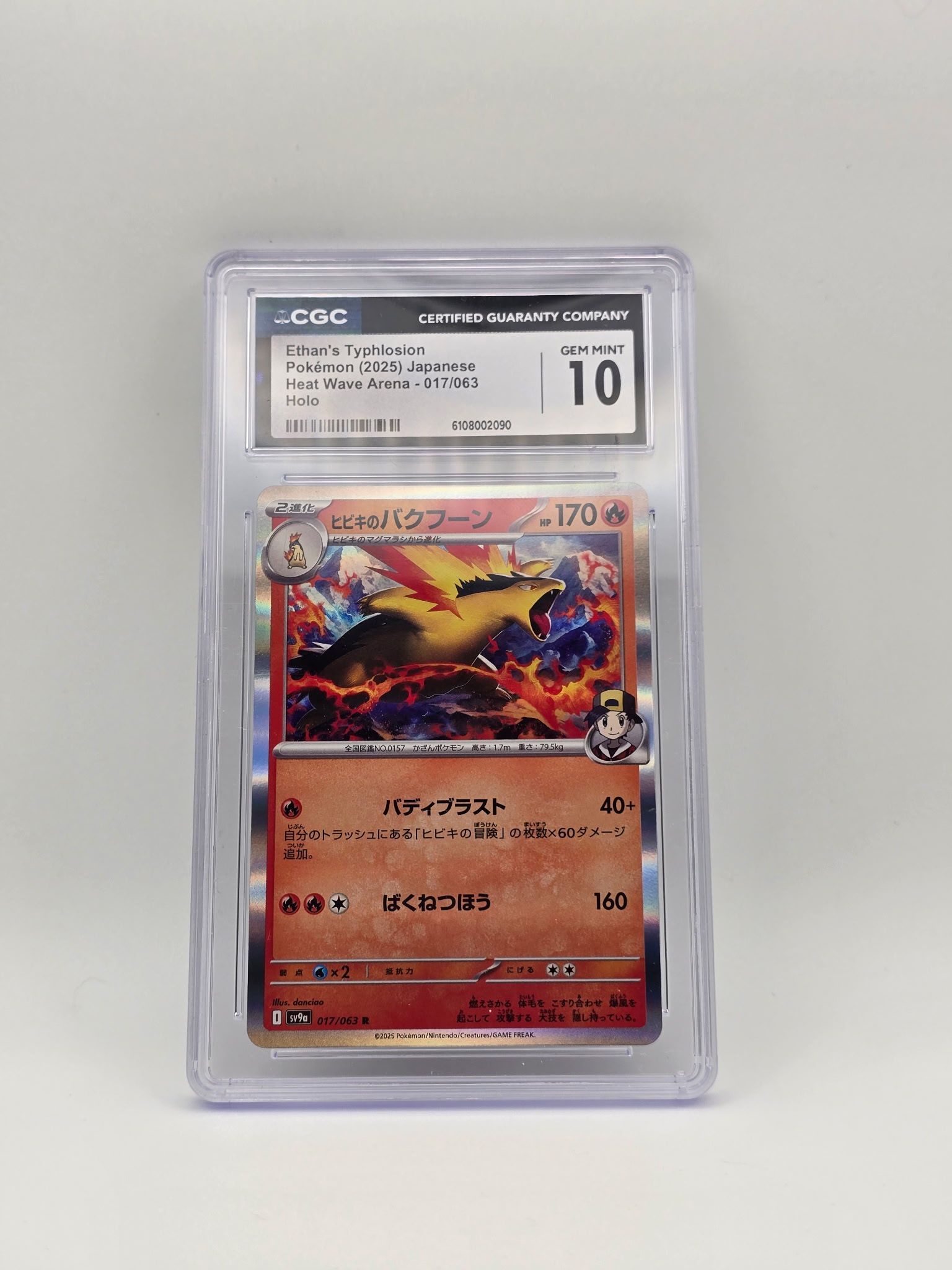 Ethen's Typhlosion #17 JPN CGC Gem Mint 10