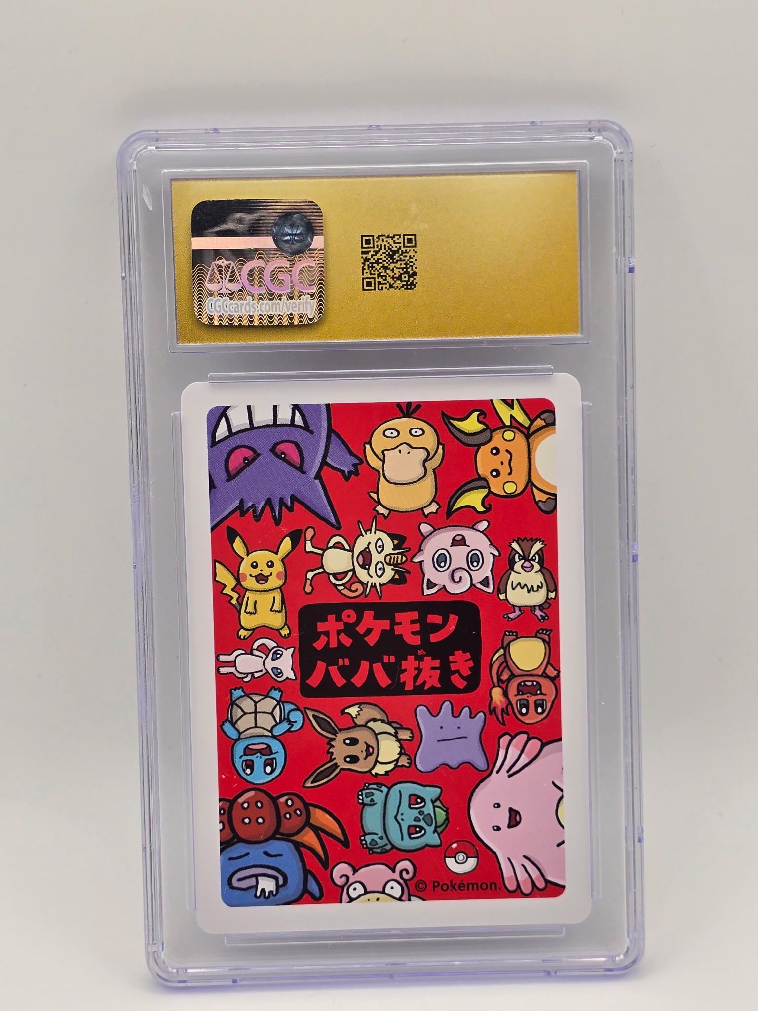 Mew Old Maid 2019 JPN CGC Pristine 10
