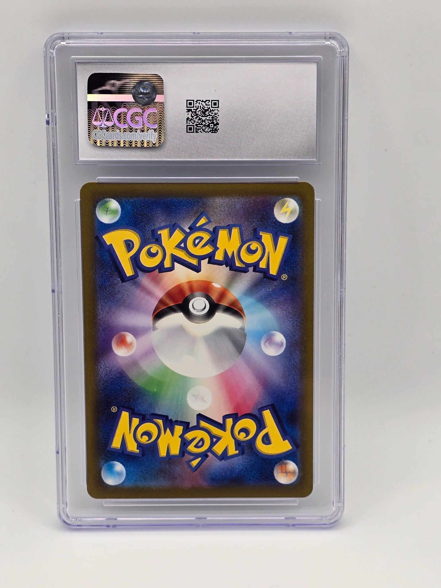 Blastoise ex 016/049  Japanese Pokemon 2023 CGC 10