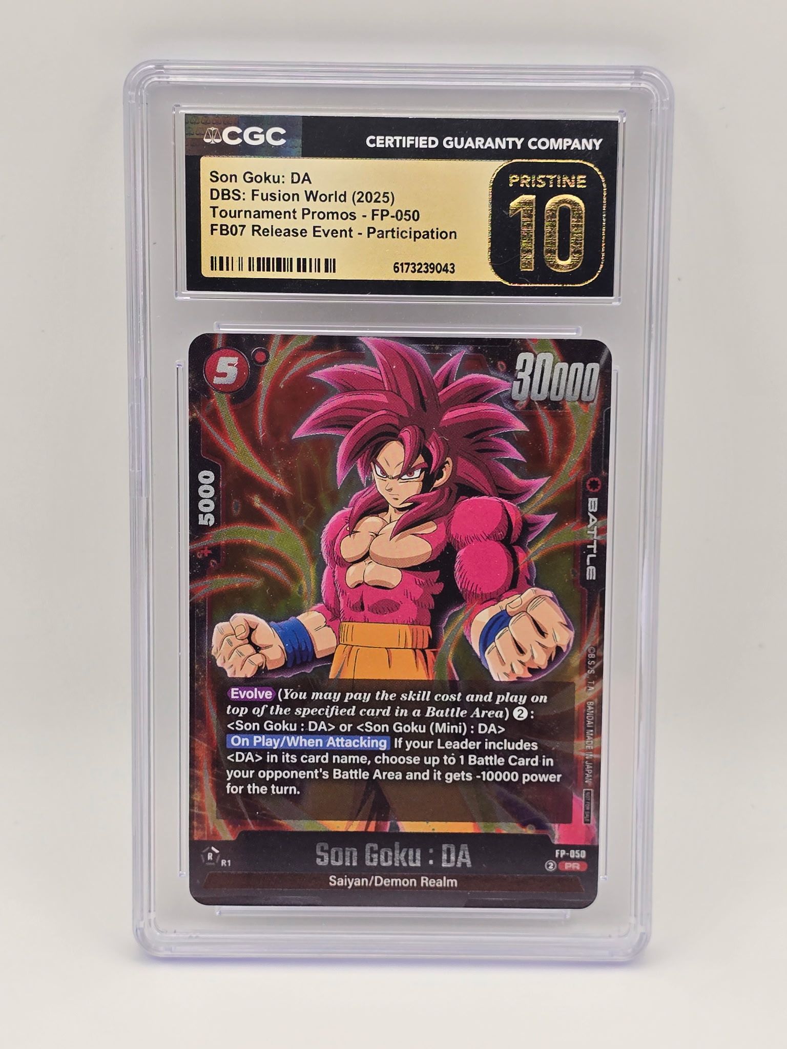 Son Goku: DA Promo FP-50 FB07 CGC Pristine 10