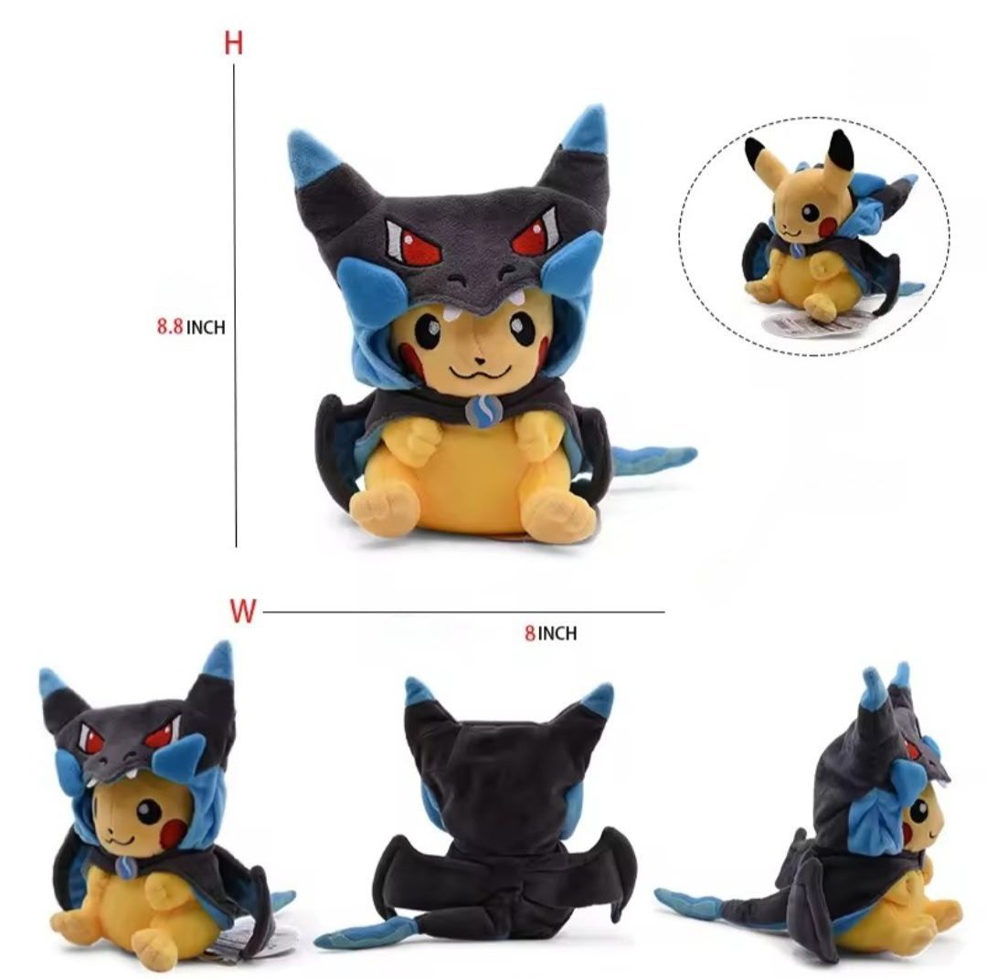 Mega Charizard X Cosplay Plush-High quality collectible features everyone's favorite electric mouse decked out in a detailed, fierce dragon inspired hooded cape.  Approximately H 8.8