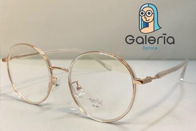 GALERÍA ÓPTICA - Los mejores materiales