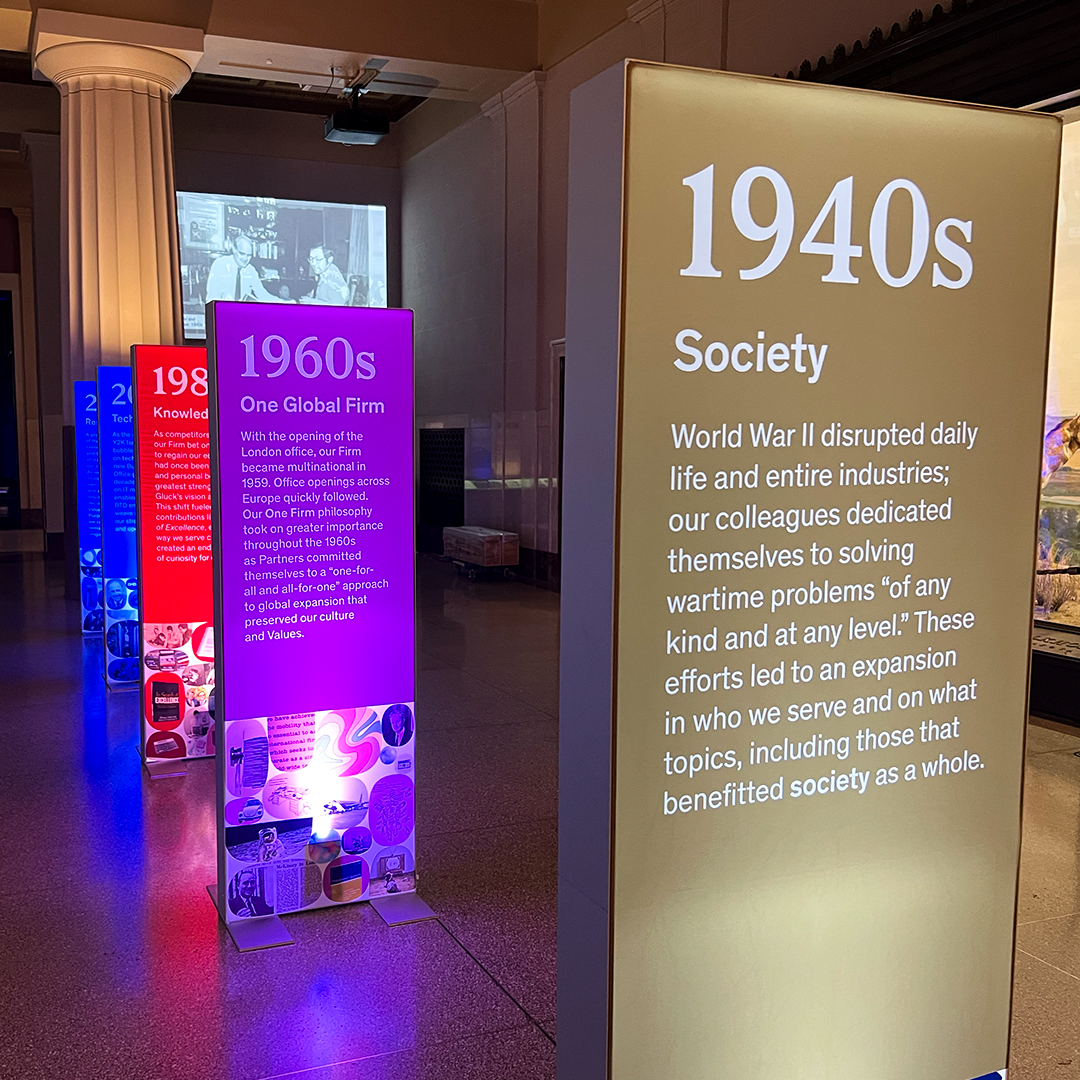 Custom SEG display