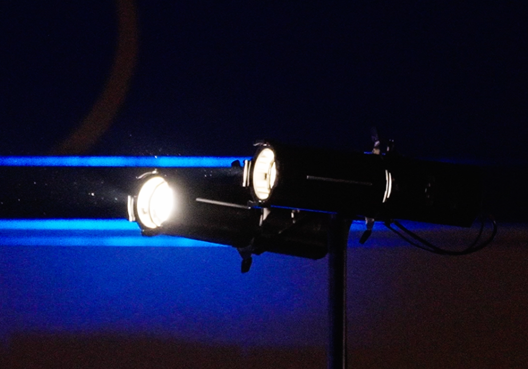 event lighting services