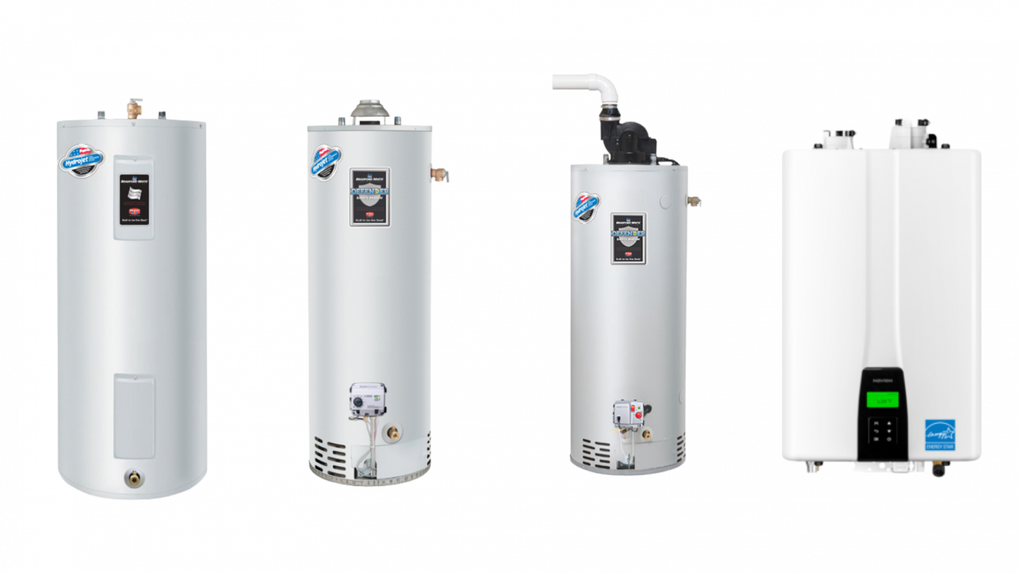 Four water heaters of different styles, each a shade of white.
