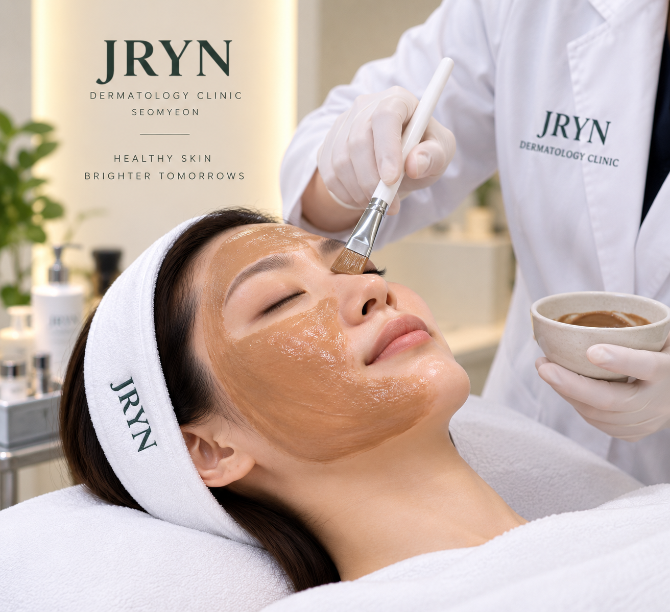 Personalized dermatology and aesthetic care at SEOMYEON DERMATOLOGY CLINIC