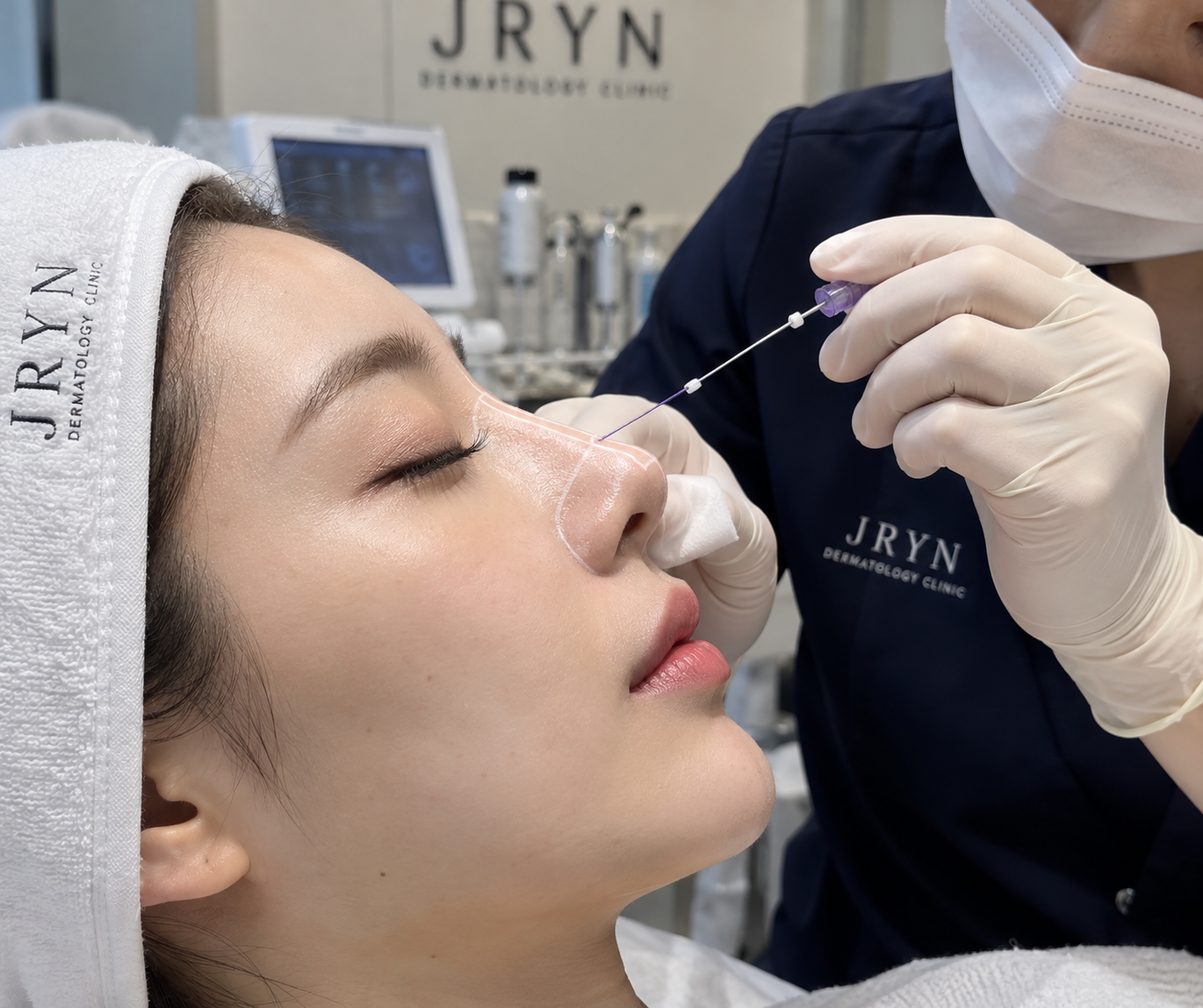 HIKO nose thread lift treatment in Seomyeon Busan