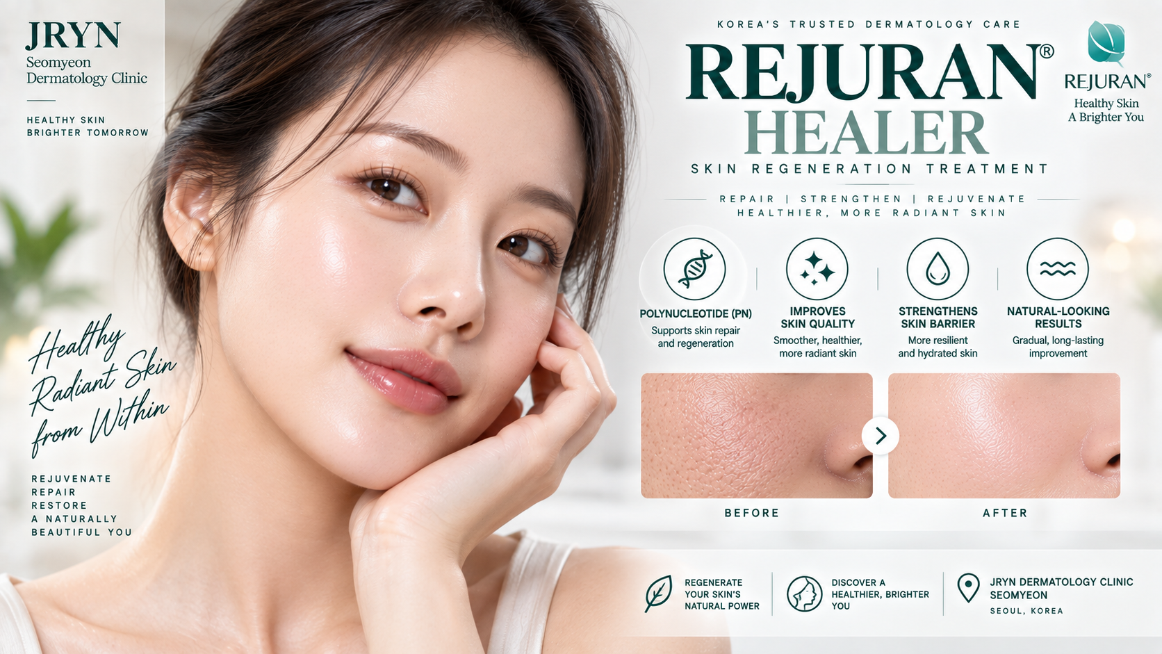 Rejuran Healer skin quality treatment in Seomyeon, Busan