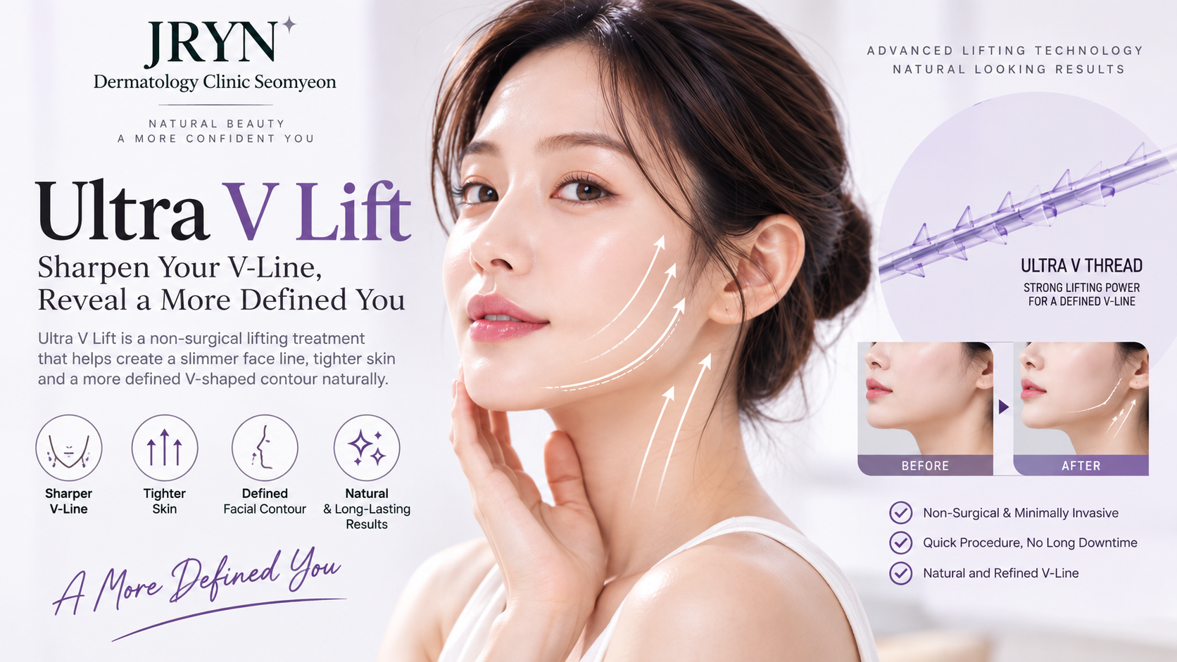 Ultra V Lift facial contour treatment at JRYN Seomyeon Dermatology Clinic Busan